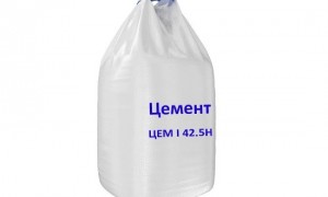 ЦЕМ I 42.5Н - Бетопро. Купить цемент. Цена цемента