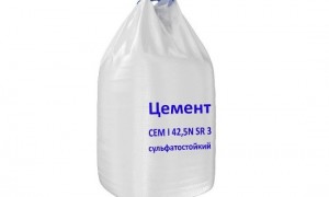 CEM I 42,5N SR 3 - Бетопро. Купить цемент. Цена цемента