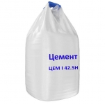 ЦЕМЕНТ - Бетопро. Купить цемент. Цена цемента