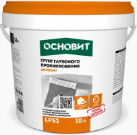 ДИПКОНТ LP53 грунт глубокого проникновения ОСНОВИТ - Бетопро. Купить цемент. Цена цемента